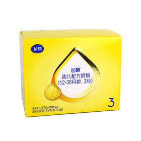 T飞鹤1.6kg飞帆幼儿配方3段奶粉