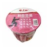 杨掌柜119g番茄牛腩粉面菜蛋桶面 商品缩略图0