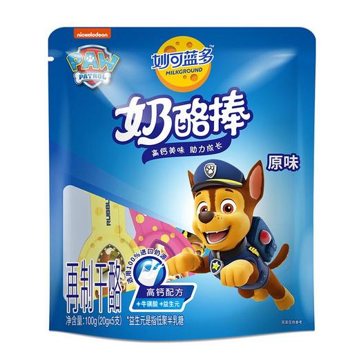 妙可蓝多100g原味奶酪棒 商品图0
