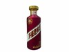 茅台迎宾紫53度500ml酱香型白酒 商品缩略图0