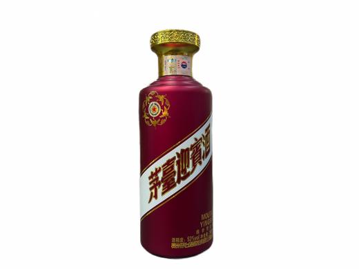 茅台迎宾紫53度500ml酱香型白酒 商品图0