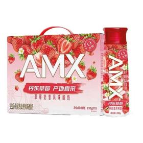 A伊利230g*10草莓味安慕希AMX巴氏杀菌热处理风味酸奶