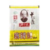 王守义60g麻辣鲜调料 商品缩略图0