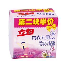 立白101g*2内衣专用除菌皂