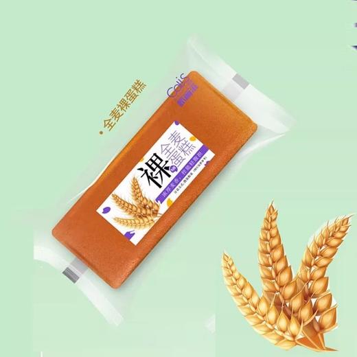 散咔丽滋蛋糕系列(500±50g）口味随机 商品图2