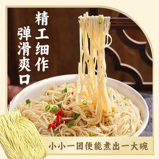 L悦绿野蝉花虫草面913g 商品图7