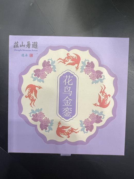 花鸟金銮化妆镜 商品图3