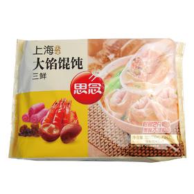 思念500g三鲜味上海大馅馄饨