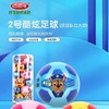 J2号酷炫足球（汪汪队立大功）G5638 商品缩略图1