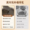 捷氏680g山药薏仁黑芝麻糊 商品缩略图3