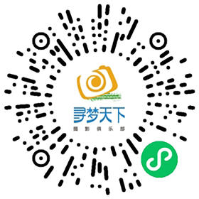 南部非洲四国：——津巴布韦、赞比亚、博茨瓦纳、纳米比亚20天精华摄影团