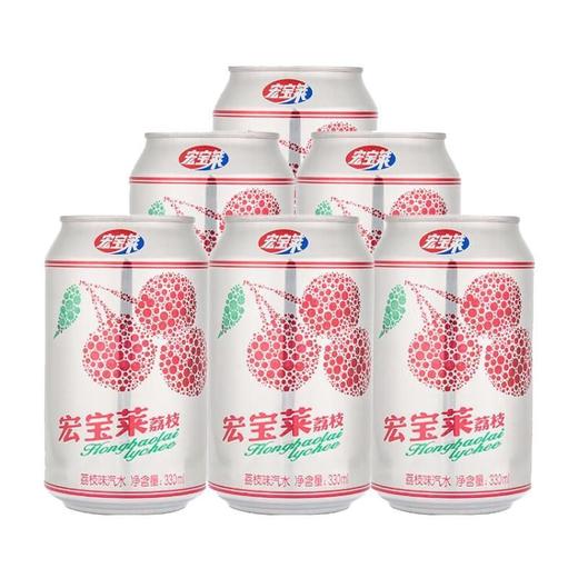 宏宝莱330ml*6荔枝味汽水 商品图0