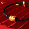 灵山开运金·鸿运·龙腾鸿运黄金手绳 商品缩略图1