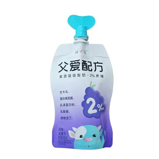 简爱100g父爱配方2%蔗糖果蔬酸奶 商品图0