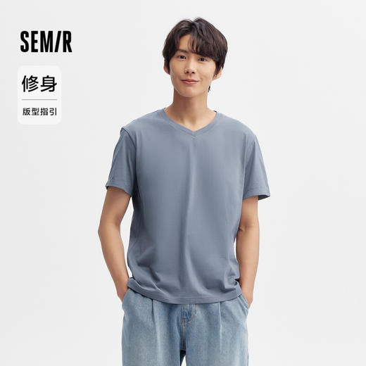 森马短袖T恤男夏新款简约纯色修身V领上衣净色百搭休闲装纯棉 商品图1