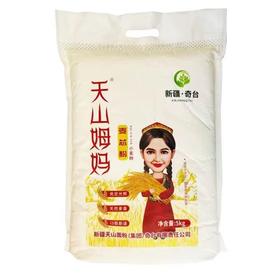 天山姆妈5kg麦芯粉