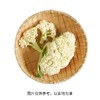 青梗散菜花（1000±50g） 商品缩略图0