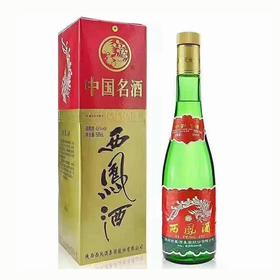 西凤酒绿脖45度500ml凤香型白酒（盒）