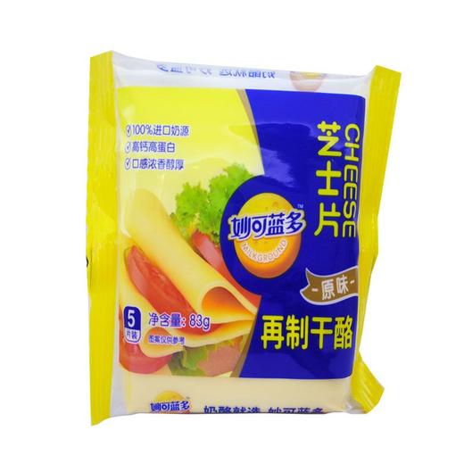 妙可蓝多83g原味芝士片奶酪 商品图0