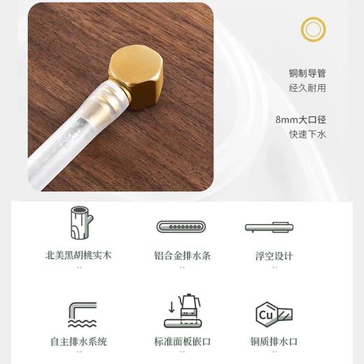 鸣盏  北美黑胡桃实木茶盘  MZ5001 商品图1