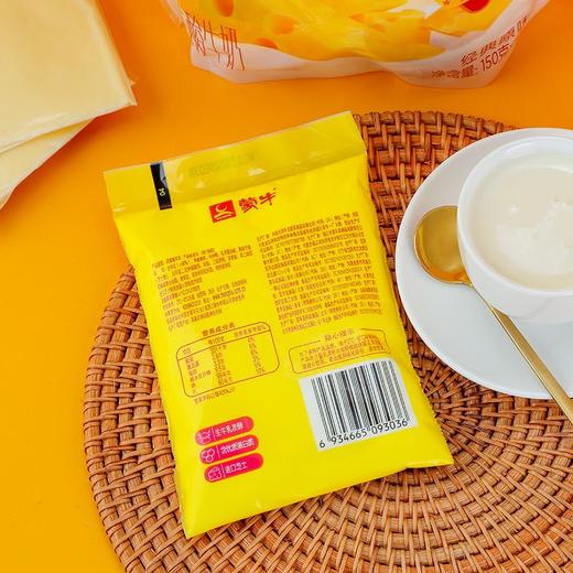 TD蒙牛150g*5芝士风味酸牛奶 商品图1