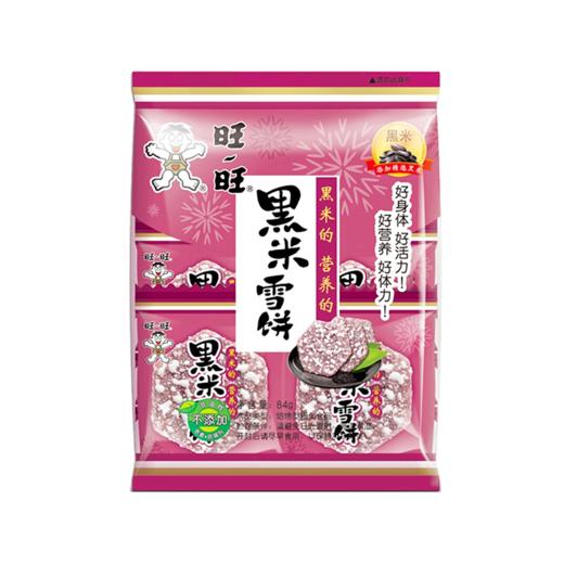 旺旺84g黑米雪饼 商品图0
