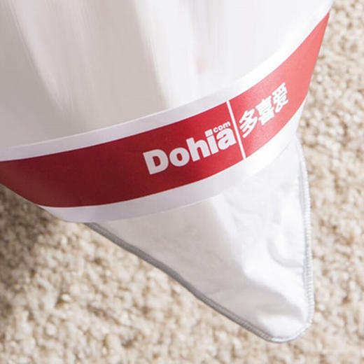 多喜爱  纤维枕 轻柔双芯枕  74*48cm 商品图3