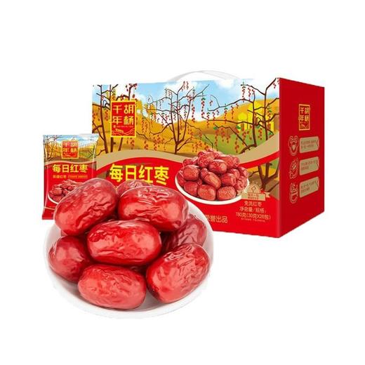 J好想你780g千年胡杨每日红枣礼盒 商品图3