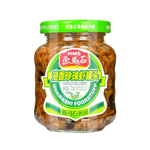 画马石170g油香珍珠虾x 商品图0