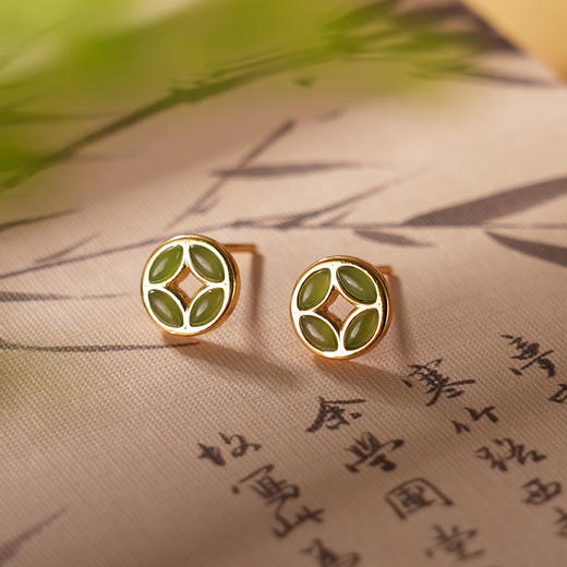 子佩集S925银【钱生财】耳钉【ED02496】纯银古法银和田碧玉钱币镀金2405 商品图0