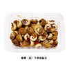 海螺(300±30g(下单请备注，未备注口味随机） 商品缩略图3