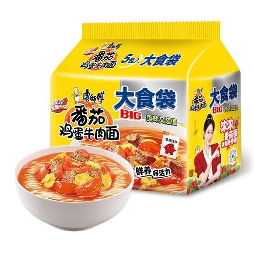 康师傅162g*5BIG大食袋番茄鸡蛋牛肉面 商品图1