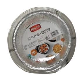 新鲜生活18.5*14*4.2cm空气炸锅铝箔盘SH-7615