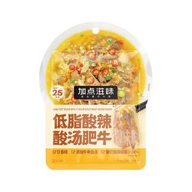 T加点滋味50g酸汤肥牛调味料