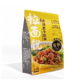 拉面说158g酸辣金汤肥牛拉面（日晒面）面条 方便面 泡面
