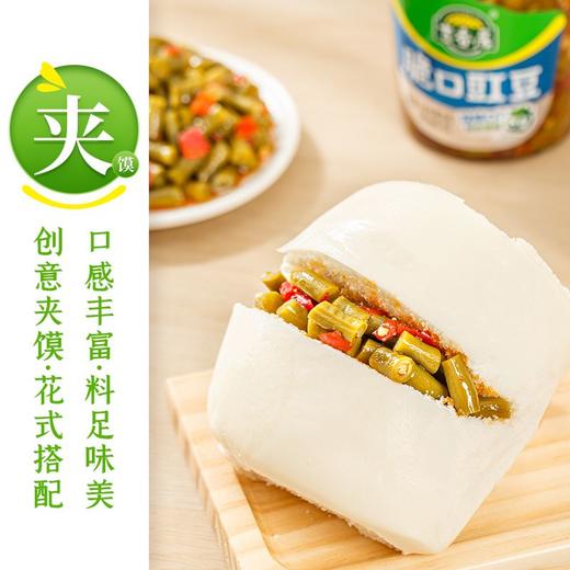 吉香居330g+赠20g脆口豇豆 商品图2