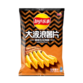 乐事70g大波浪碳烤五花肉味薯片