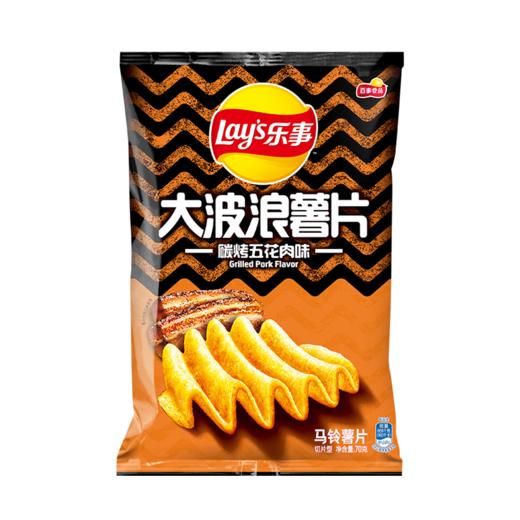 乐事70g大波浪碳烤五花肉味薯片 商品图0