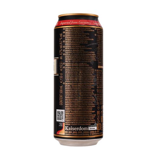 TKaiserdom500ml黑啤酒 商品图2