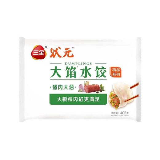 三全405g状元大馅大葱水饺 商品图0