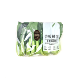 高山有机上海青（份）