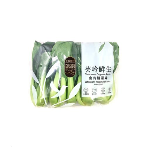 高山有机上海青（份） 商品图0