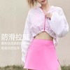 【3~5天发货】跃牌【美度空间】系列 夏季薄款连帽运动外套女宽松休闲抽绳拉链瑜伽上衣夏透气健身长袖ADWT41016 商品缩略图3