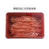精包瘦肉丝（300±30g） 商品缩略图0