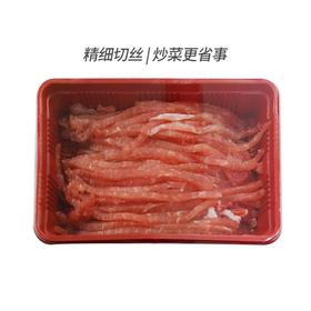 精包瘦肉丝（300±30g）