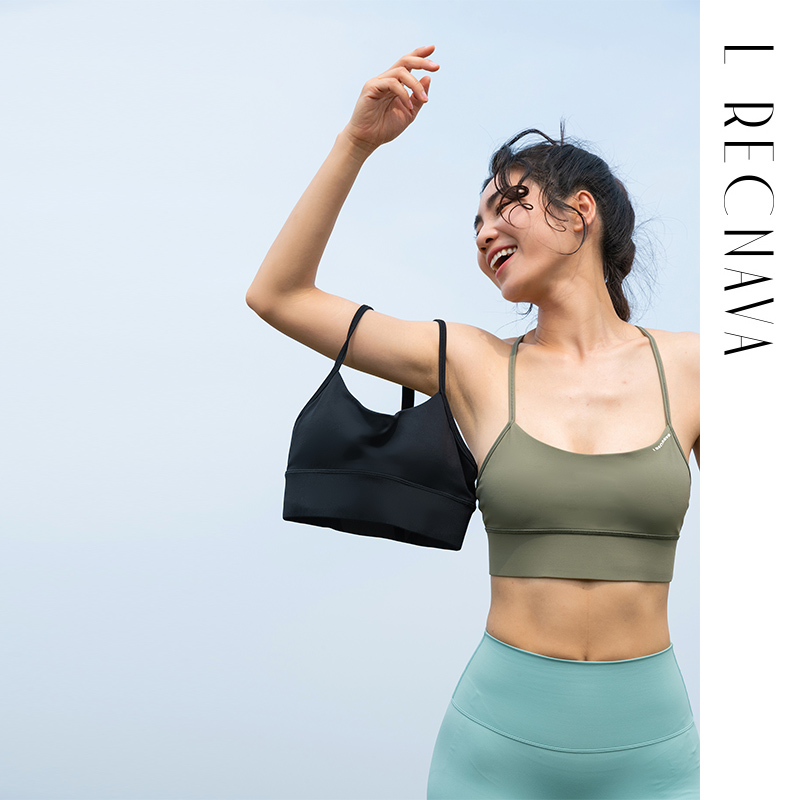 【裸感】Y型吊带美背 加宽底围 胸垫可拆卸 瑜伽运动文胸
