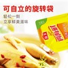 T海天200g四海鲜鸡精 商品缩略图1