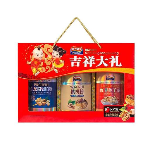 T南方阳光810g吉祥礼盒 商品图0