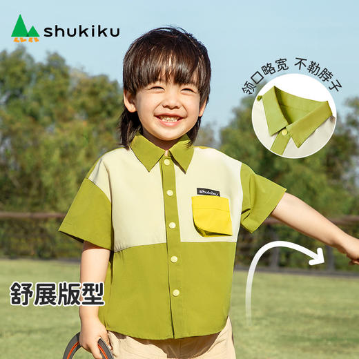 shukiku儿童速干衬衫 商品图3