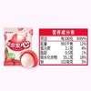 好丽友70g荔枝味果滋果心软糖 商品缩略图2